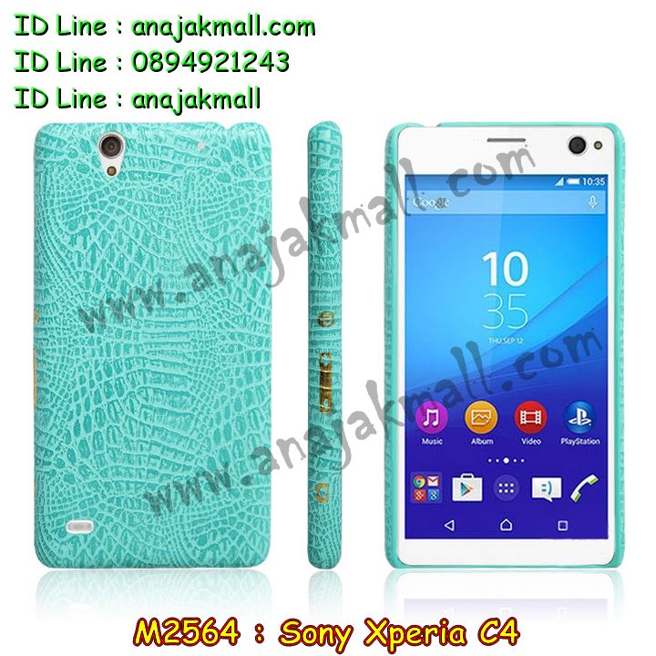 เคส sony c4,รับสกรีนเคส sony c4,เคสโซนี่ c4,เคสพิมพ์ลาย sony c4,เคสมือถือsony c4,รับพิมพ์ลาย sony c4,เคสประดับ sony c4,เคสกันกระแทก sony c4,เคสโชว์เบอร์ sony c4,เคสโชว์เบอร์ลายการ์ตูน sony c4,เคสบัมเปอร์ sony c4,bumper sony c4,เคสสกรีนลาย 3 มิติ sony c4,สั่งทำเคสลายการ์ตูน sony c4,เคสยางลาย 3D sony c4,เคสการ์ตูน 3 มิติ sony c4,สั่งพิมพ์ลายการ์ตูน sony c4,กรอบอลูมิเนียมโซนี่ c4,เคสคริสตัลsony c4,เคสฝาพับโซนี่ c4,เคสไดอารี่ sony c4,เคสแข็งพิมพ์ลาย sony c4,เคสโรบอท sony c4,เคสกันกระแทก 2 ชั้น sony c4,รับสั่งสกรีนเคสลายการ์ตูน sony c4,เคสยาง 3 มิติ sony c4,เคสแข็ง 3 มิติ sony c4,เคสประกบ 2 ชั้น sony c4,เคสอลูมิเนียมกระจก sony c4,เคสสกรีน sony c4,เคสนิ่มพิมพ์ลาย sony c4,เคสซิลิโคน sony c4,เคสประดับ sony c4,เคสการ์ตูนโซนี่ c4,เคสขวดน้ำหอม sony c4,เคสหูกระต่าย sony c4,เคสสกรีนอลูมิเนียม sony c4,เคสเพชร sony c4,เคสยางสะพาย sony c4,เคสตัวการ์ตูน sony c4,เคสฝาพับสะพาย sony c4,เคสฝาพับคริสตัล sony c4,เคสกระต่าย sony c4,ขอบโลหะอลูมิเนียม sony c4,เคสแต่งคริสตัล sony c4,เคสกรอบอลูมิเนียม sony c4,เคสยางการ์ตูนsony c4,เคสตัวการ์ตูน sony c4,ขอบโลหะ sony c4,เคสแต่งเพชร sony c4,ซองหนัง sony c4